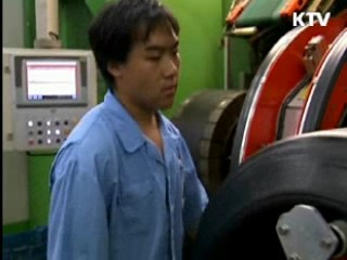 "개도국 물가 상승세, 실물경제 위험요인"