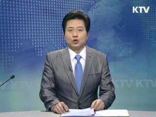 KTV 930 (92회)