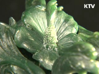 5대 국새 모형 확정