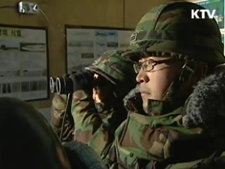 북 급변사태 대비 '키 리졸브' 훈련 돌입