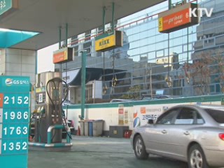 고유가 비상계획, 에너지 절감 주력 전망