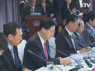 업종별 동반성장 성과 점차 가시화