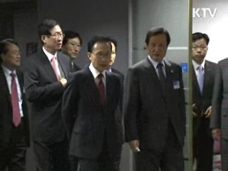 이 대통령, 매주 경제 점검 '위기 선제대응'