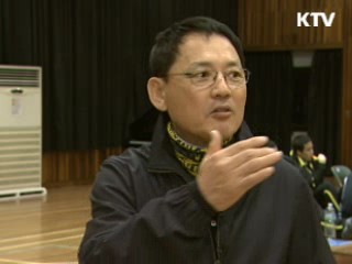 소년원 아이들, 연극으로 다시 태어나다