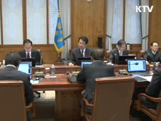 이 대통령 "민간에도 장애인 고용 확대 필요"