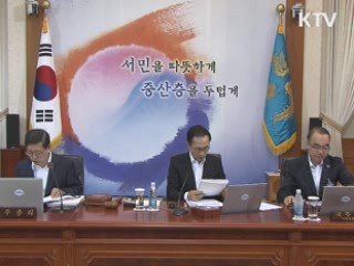이 대통령 "약국외품 슈퍼판매 제약사 적극 참여해야"
