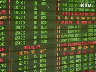 글로벌 증시 폭락…국제유가 5.8% 하락