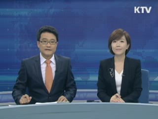 굿모닝 투데이 (3회)