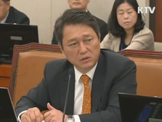 국회 외통위, 17일 한미FTA 끝장 토론하기로