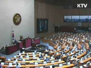 "FTA로 미국시장 선점…조기 비준해야"