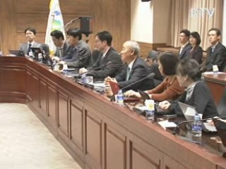 통일재원 '남북협력기금' 활용 공감