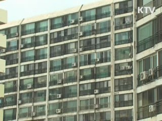 수도권 민영 특별공급 비율 자율 조정