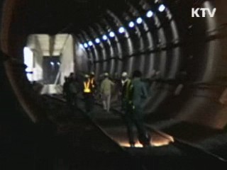 전국 지하철 안전관리 실태 특별점검