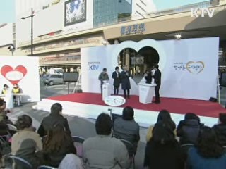 조손가정에게 나눔의 손길을…