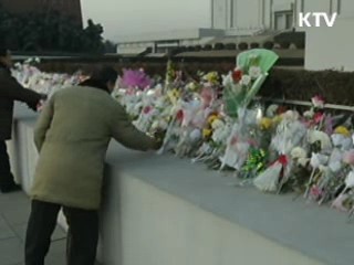 김정일 시신 영구보존 가능성 크다