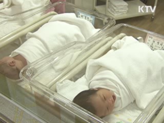 국민 10명 중 9명 "저출산·고령화 문제 심각"