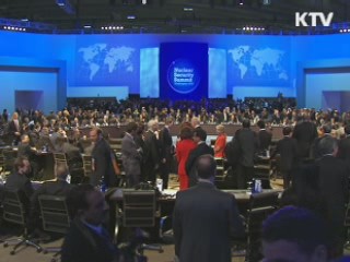 서울 핵안보정상회의 두달 앞으로