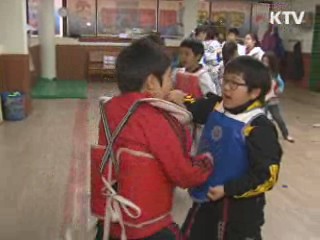 스포츠 바우처 지원 확대