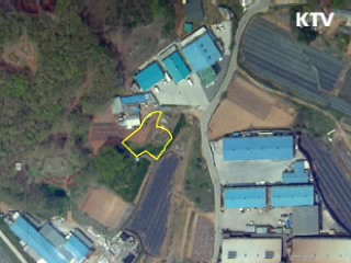 농지 정보 시스템, 시간·비용 대폭 절감