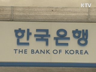 수입물가 두달째 상승…원자재값 영향