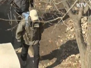 내년부터 국립공원 담배연기 사라진다