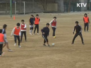 주5일 수업 시작···토요 프로그램 확대