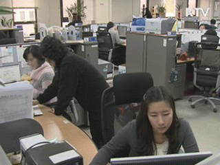 정책&이슈 (111회)