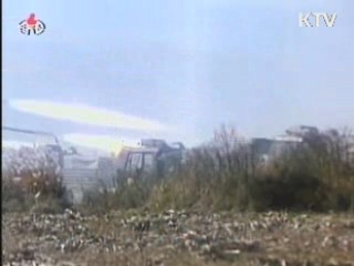 "1차 추진체, 변산반도 서쪽 140km 낙하"