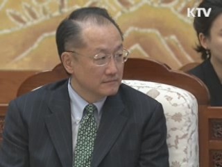 이 대통령 "김용 후보, 세계은행 수장에 최적임"