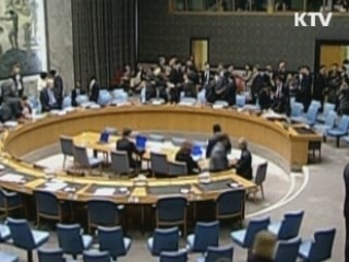 국제사회, 北 장거리미사일 발사 '참관 거부'