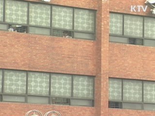 주말 기숙학원 등 불법 영업 학원 311곳 적발