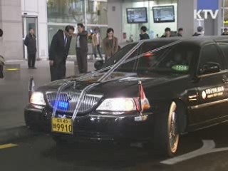 캐나다 참전용사 형제, 60여년 만에 '유해 상봉'