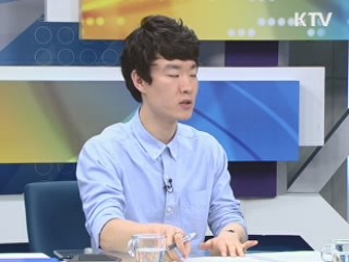 주요 이슈에 나타난 민심은? [젊은 소통]