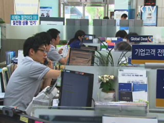 실내온도 26℃이상···절전형 상품 인기