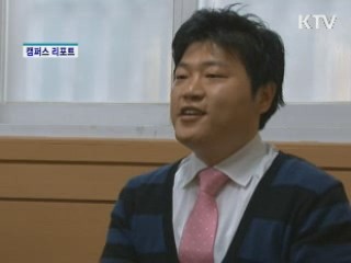 '일자리와 행복 찾는 지하철 택배' [캠퍼스 리포트]