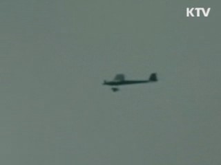 정부, 일본과 군사정보협정 곧 서명