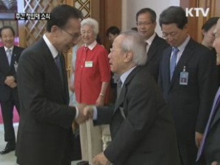 이 대통령 "北 도발하면 몇 배로 대응"