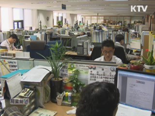 재외국민 특별전형 가이드라인 마련