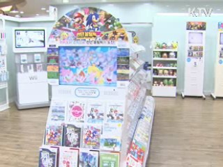  1천억원대 닌텐도 게임 '복제 장치' 적발 