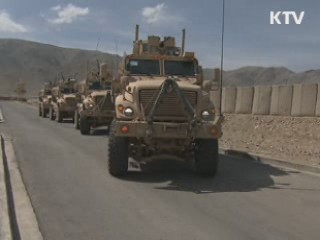 특수지뢰방호차량 '엠랩' 주한 미군 배치