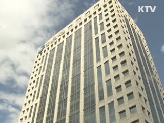 카드 SMS 통보때 누적 결제액도 표시