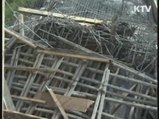파주 장남교 붕괴 현장검증···원인파악 주력