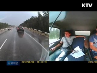 시외버스·택시 "안전벨트 꼭 하세요"