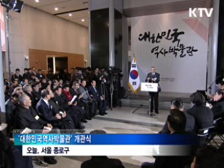 정책 오늘 (306회)