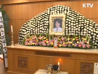 유명인 자살 뒤 자살 급증···베르테르 효과