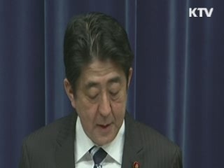 이 대통령, 美·日 정상과 전화통화…"제재 강화"