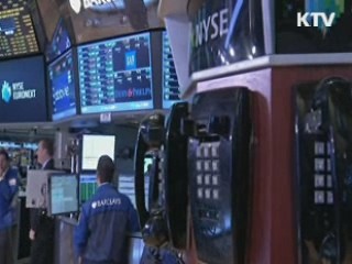 희망의 새시대 (87회)