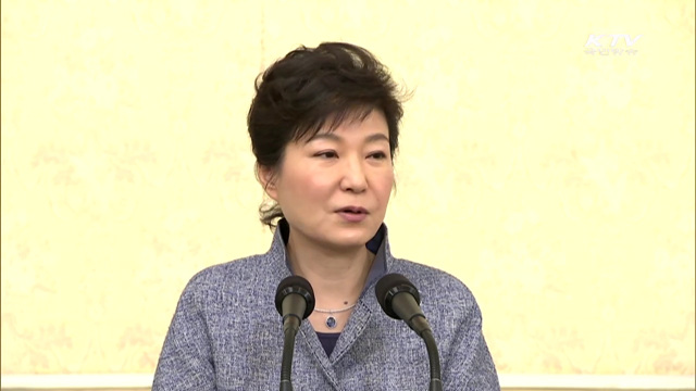 "일본 정치권, 하루 속히 바른길로 돌아와야"