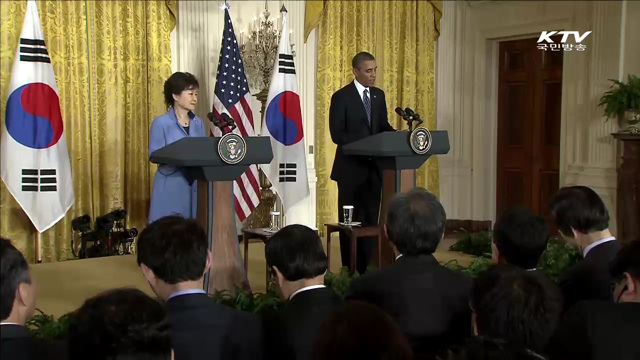 희망의 새시대 (199회)