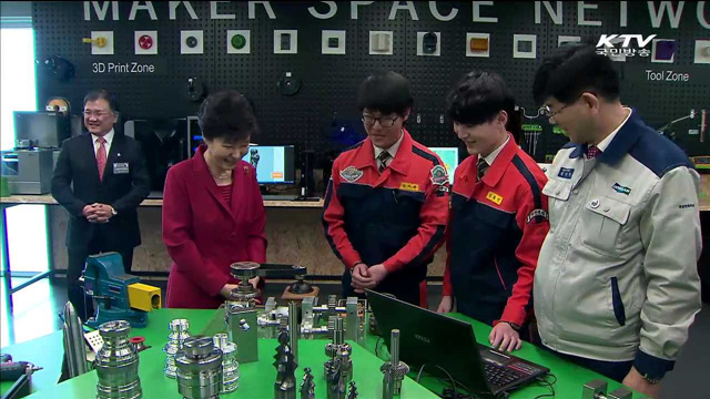 KTV 뉴스 (10시) (24회)